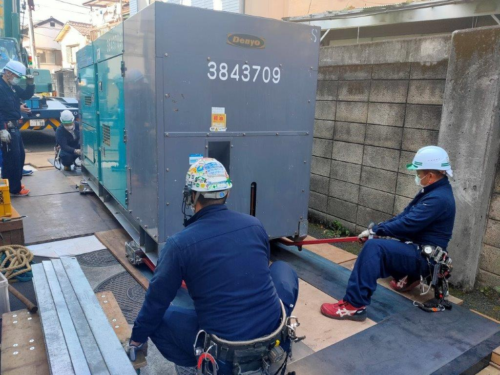 仮設発電機搬入据付工事